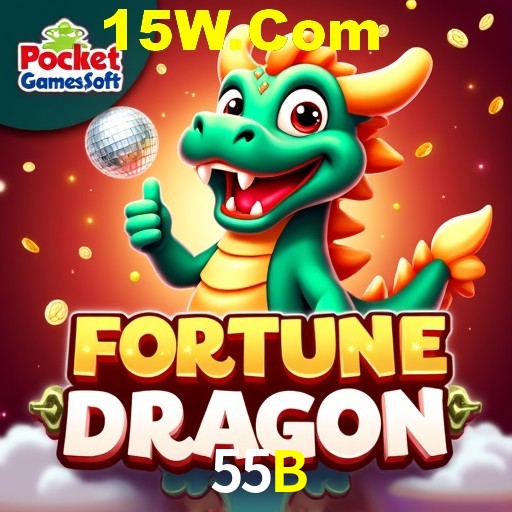 Account Benefits 55B