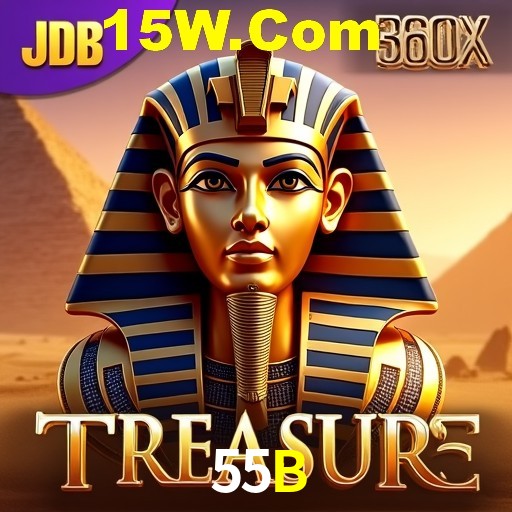 Secure Login 55B